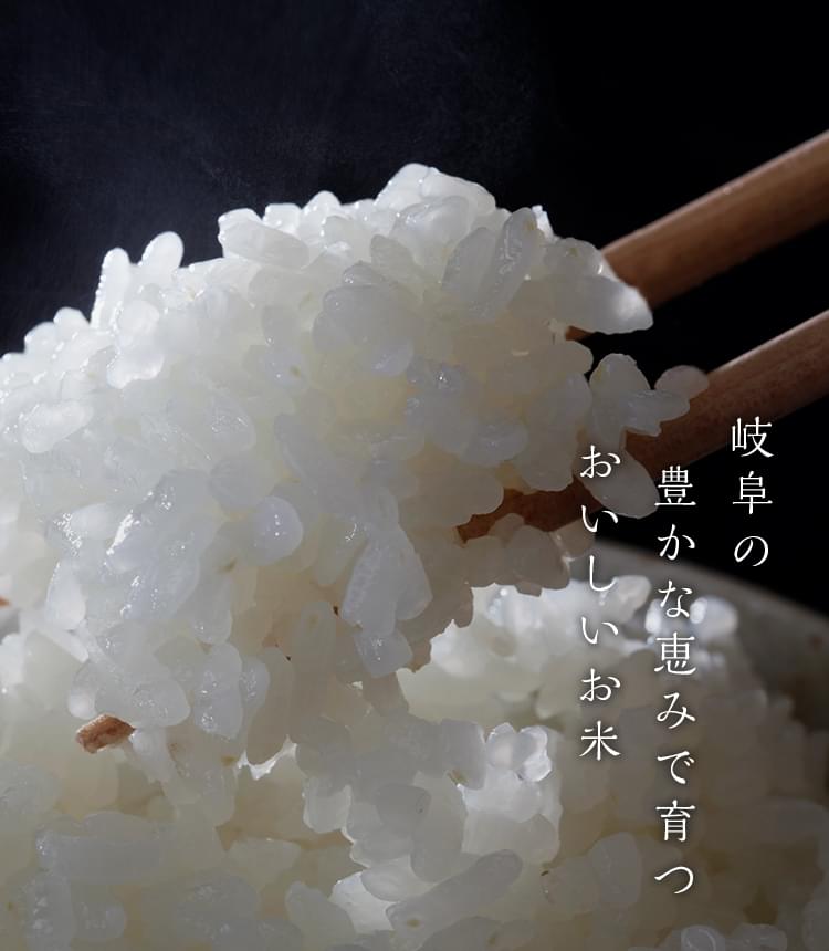 株式会社藍川ファーム